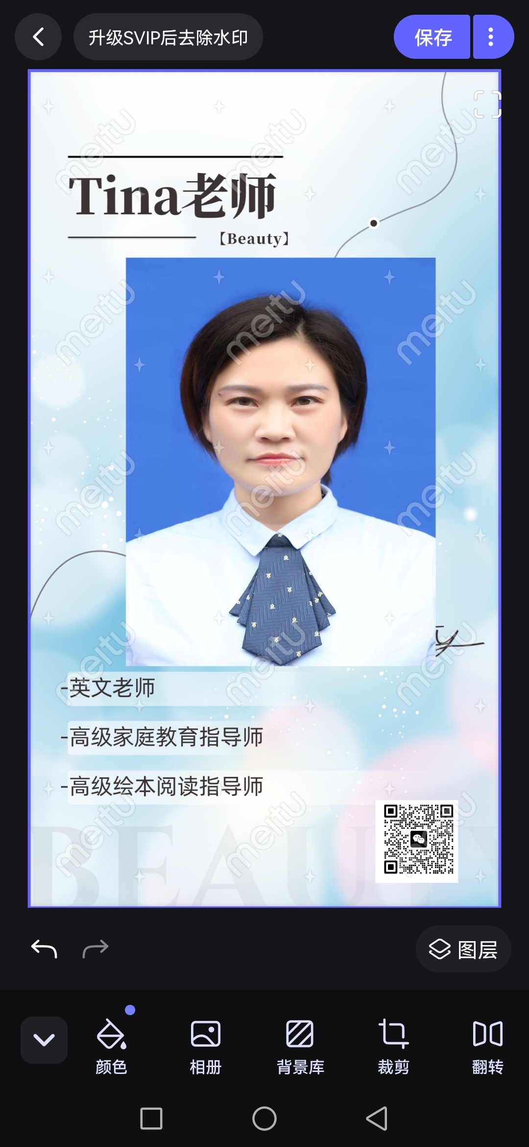 我可以完成知乎等平台500字以上的文案编写