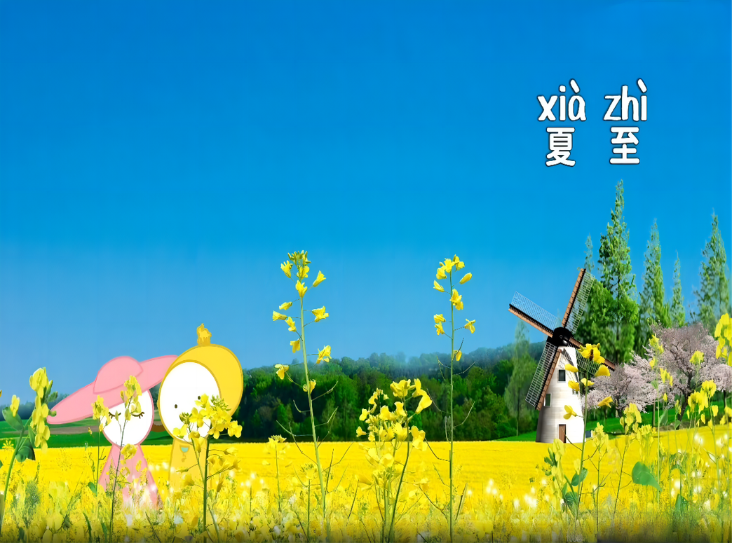 我可以完成一份ppt的制作，可以运用办公软件