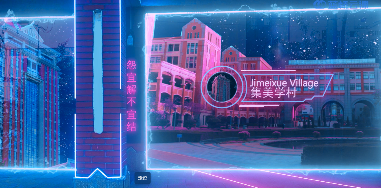 我可以完成3分钟内的短视频剪辑