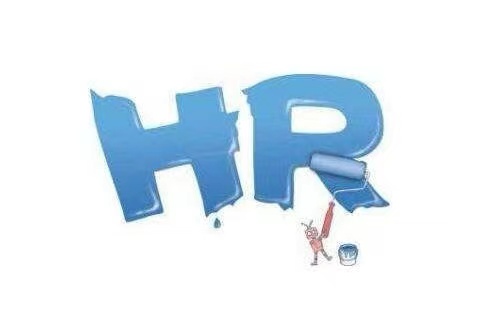 我可以日推送需求岗位符合条件的简历50份