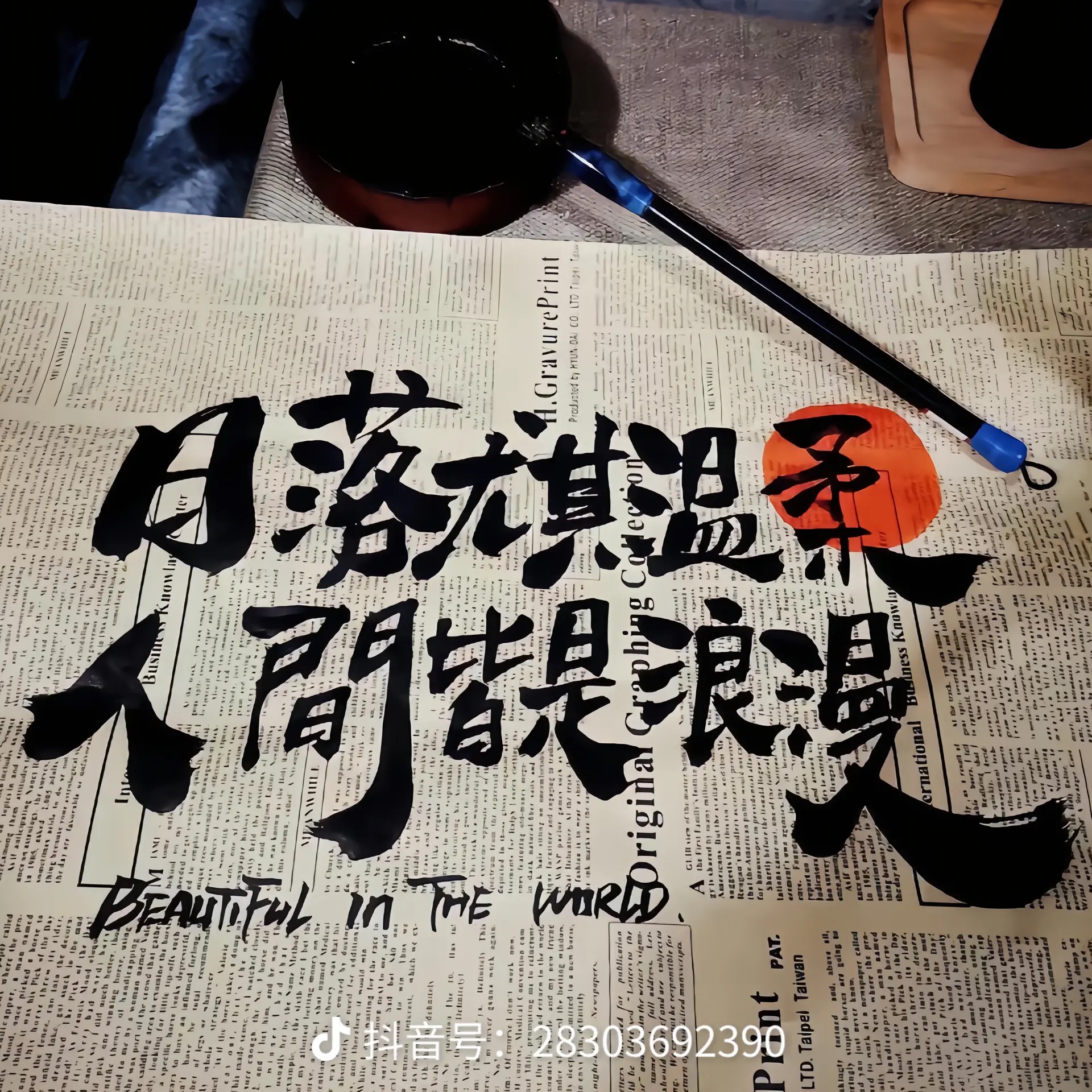 我可以我是一名室内设计师，接cad布局图，三维家效果图