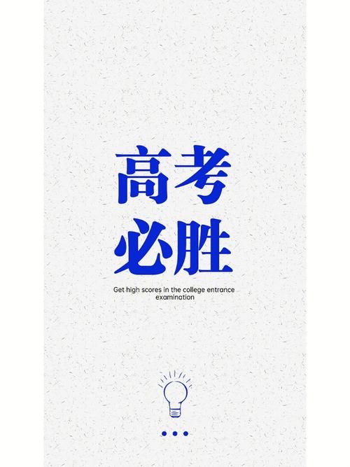 我可以根据具体情况，给出学习方法建议，我来自四川大学