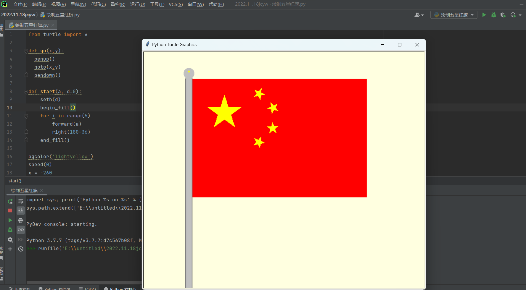 我可以一对一电脑系统远程安装,维修,解决Office\Windows永久激活,以及PS、数据库等软件的安装