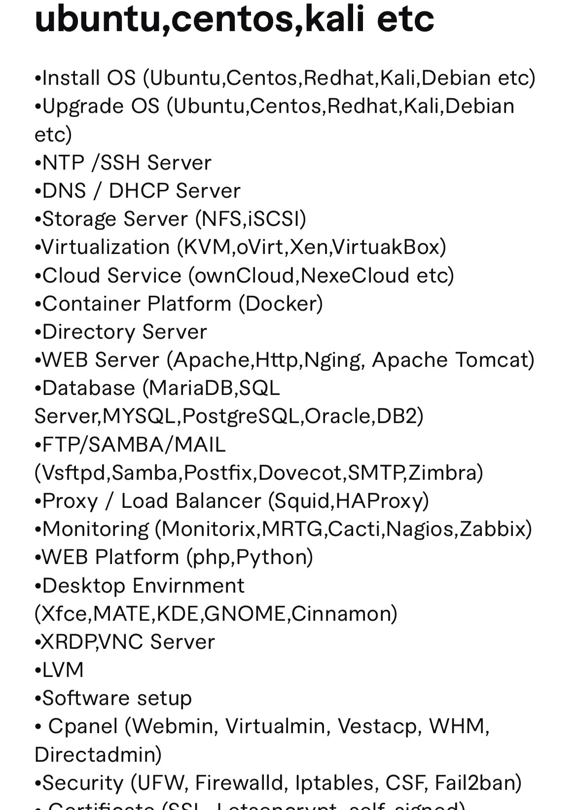 我可以Linux高级系统运维100种技能