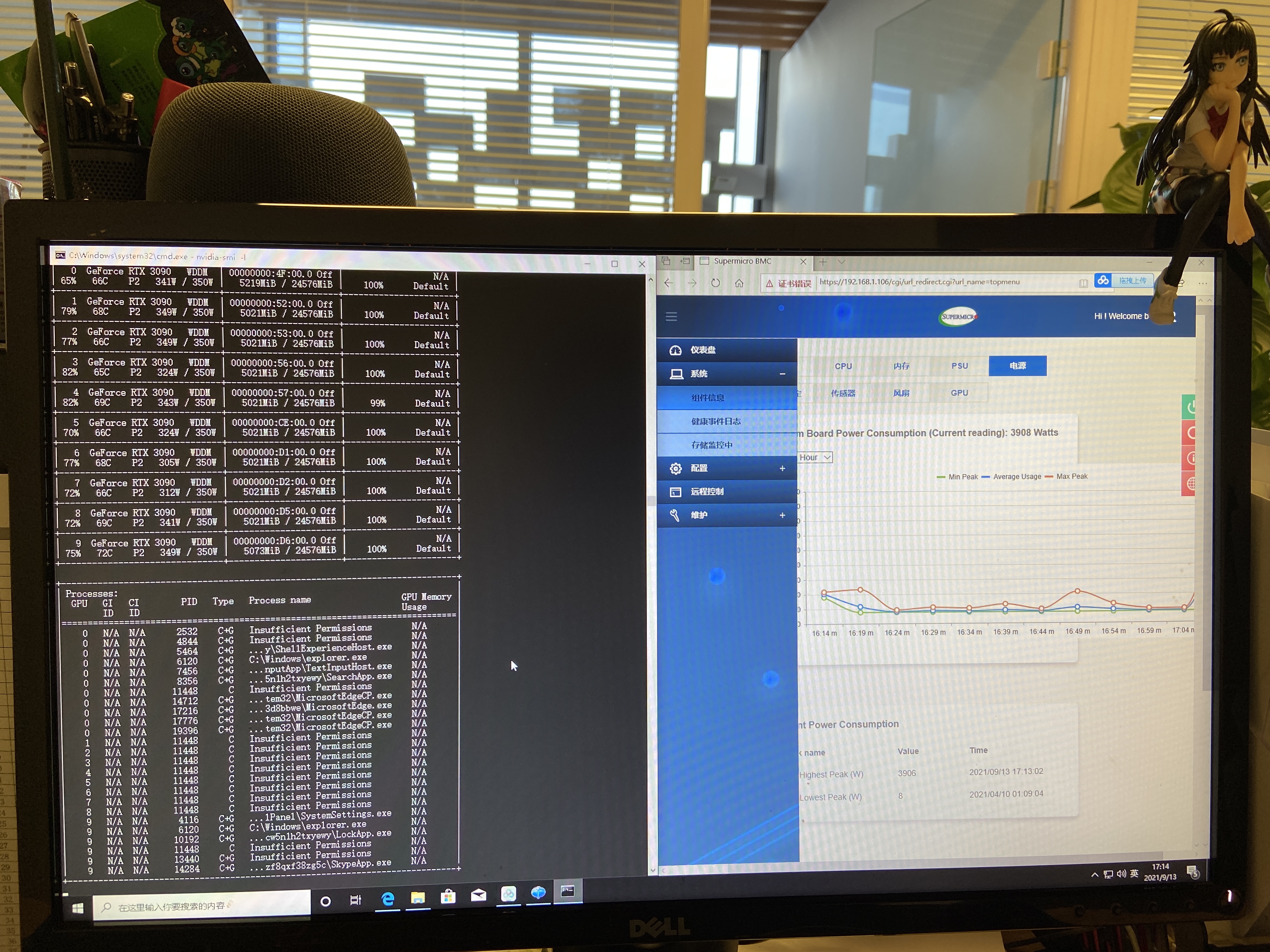 我可以Linux 服务器运维 3年idc机房经验 人工智能服务器运维