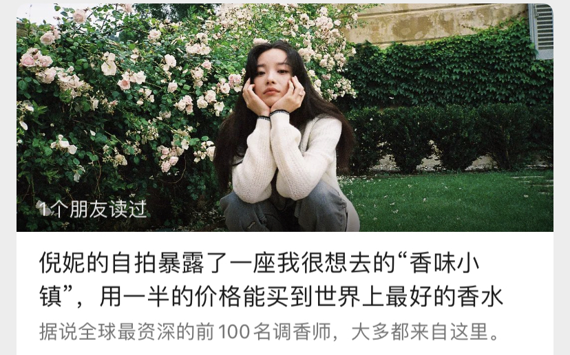 我可以写800字文章写文案写策划方案