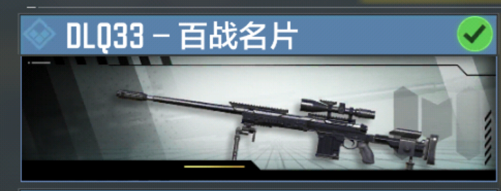 我可以陪玩使命召唤1小时