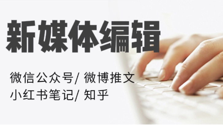 我可以完成2千字左右的软文写作及排版