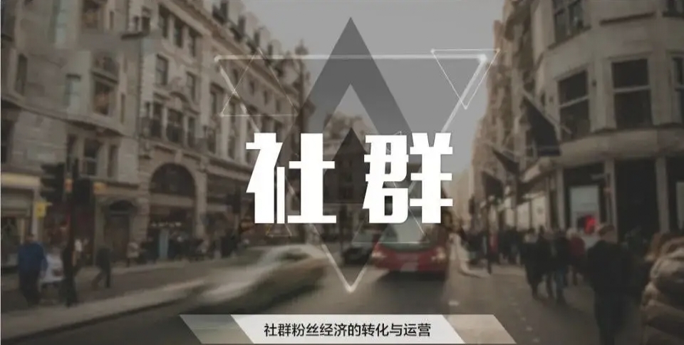 我可以跟陌生人进行很好的交流沟通，我有6年的销售经验。