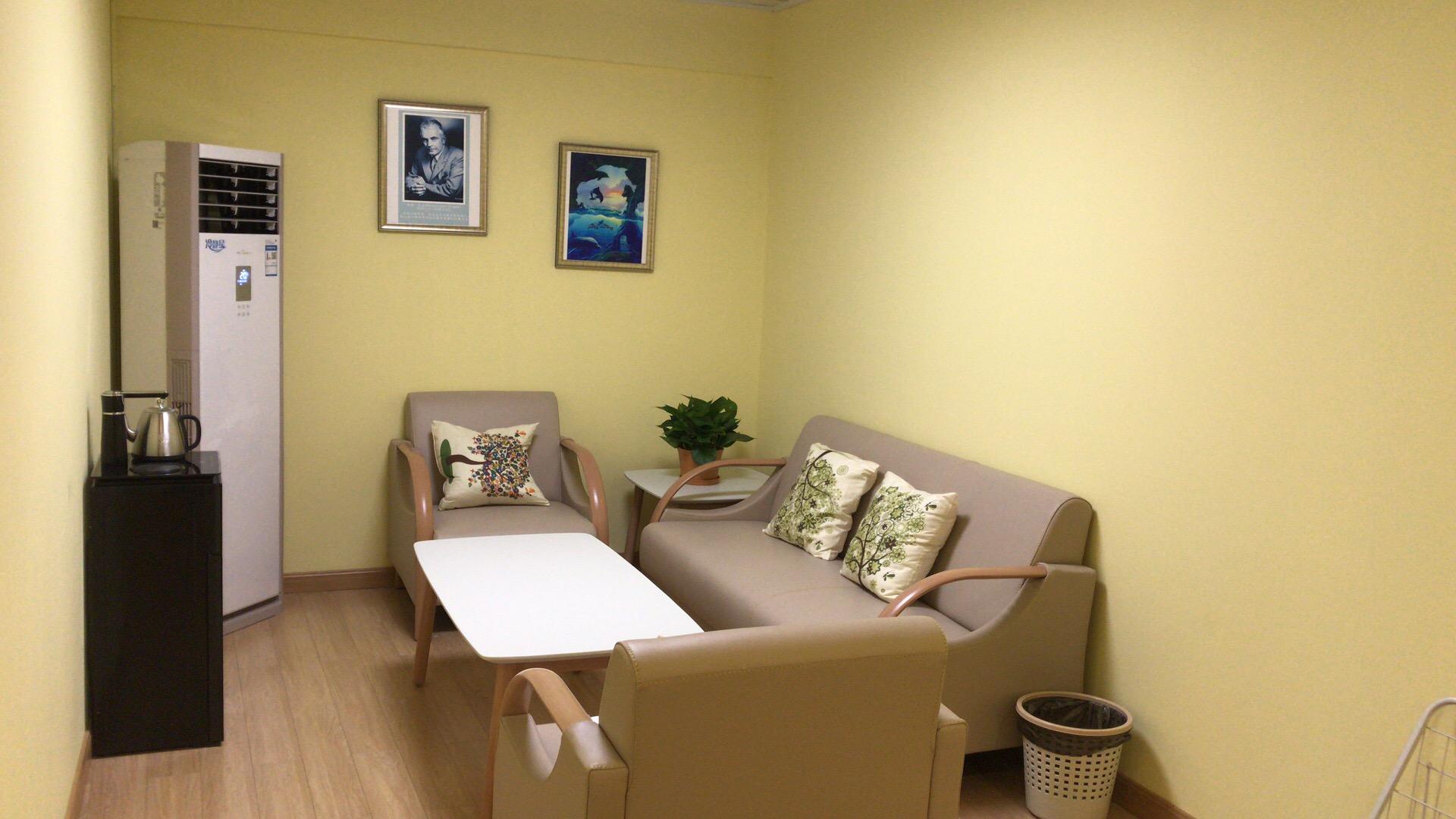 我可以倾听你的故事30分钟/50元