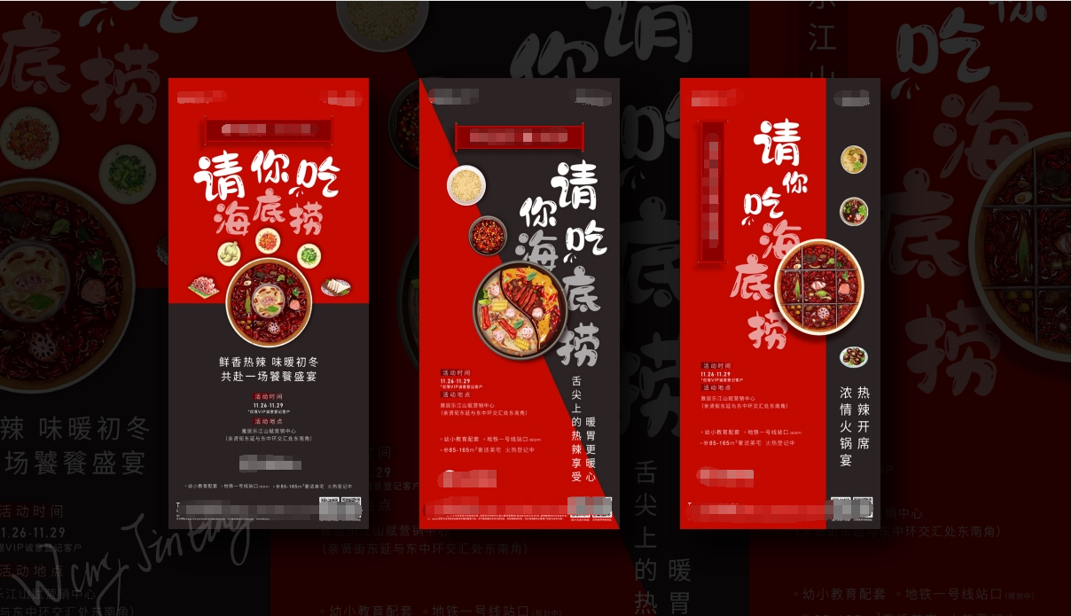 我可以设计1张名片，海报，展架，宣传单，