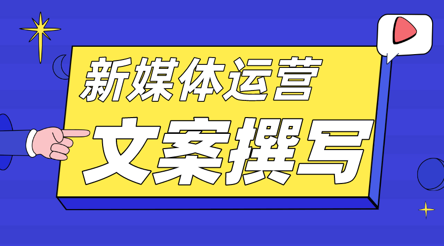 我可以完成1500字的微信/微博等渠道的产品宣传文案的编写