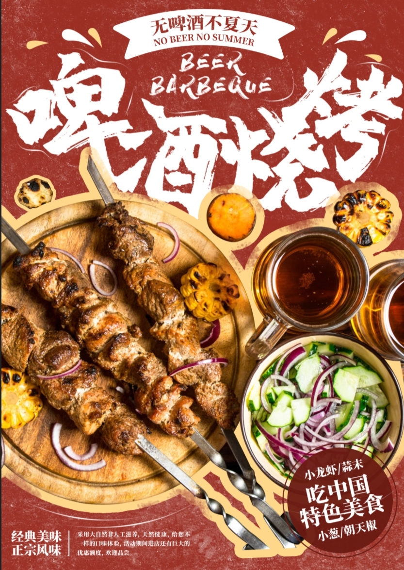 我可以帮您定制1个ppt