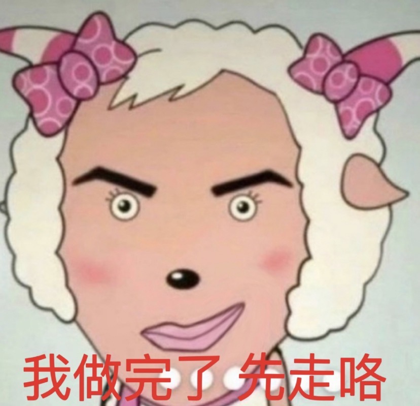 我可以短视频剪辑30秒-3/4分钟