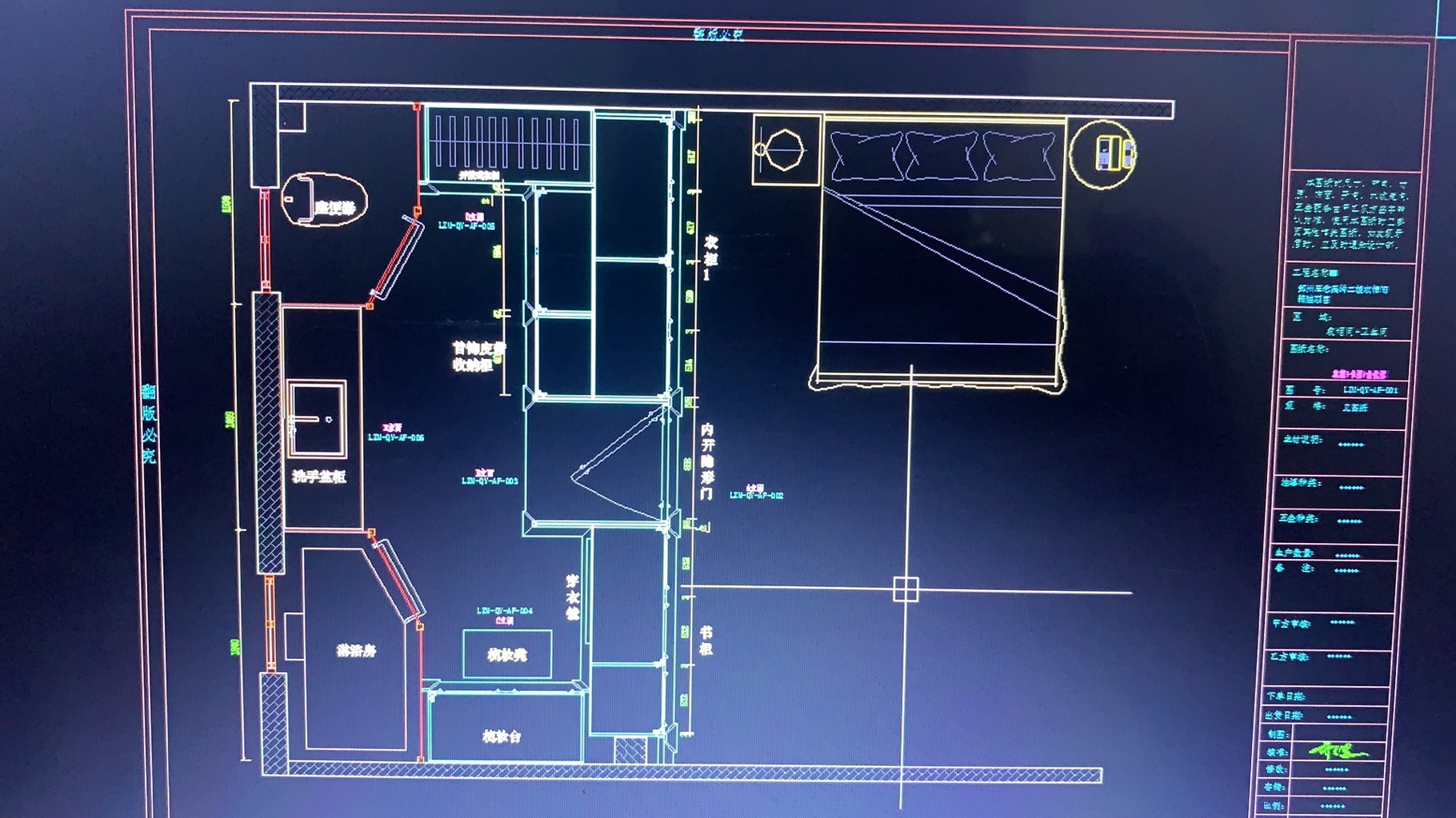 我可以设计一套全屋定制图纸