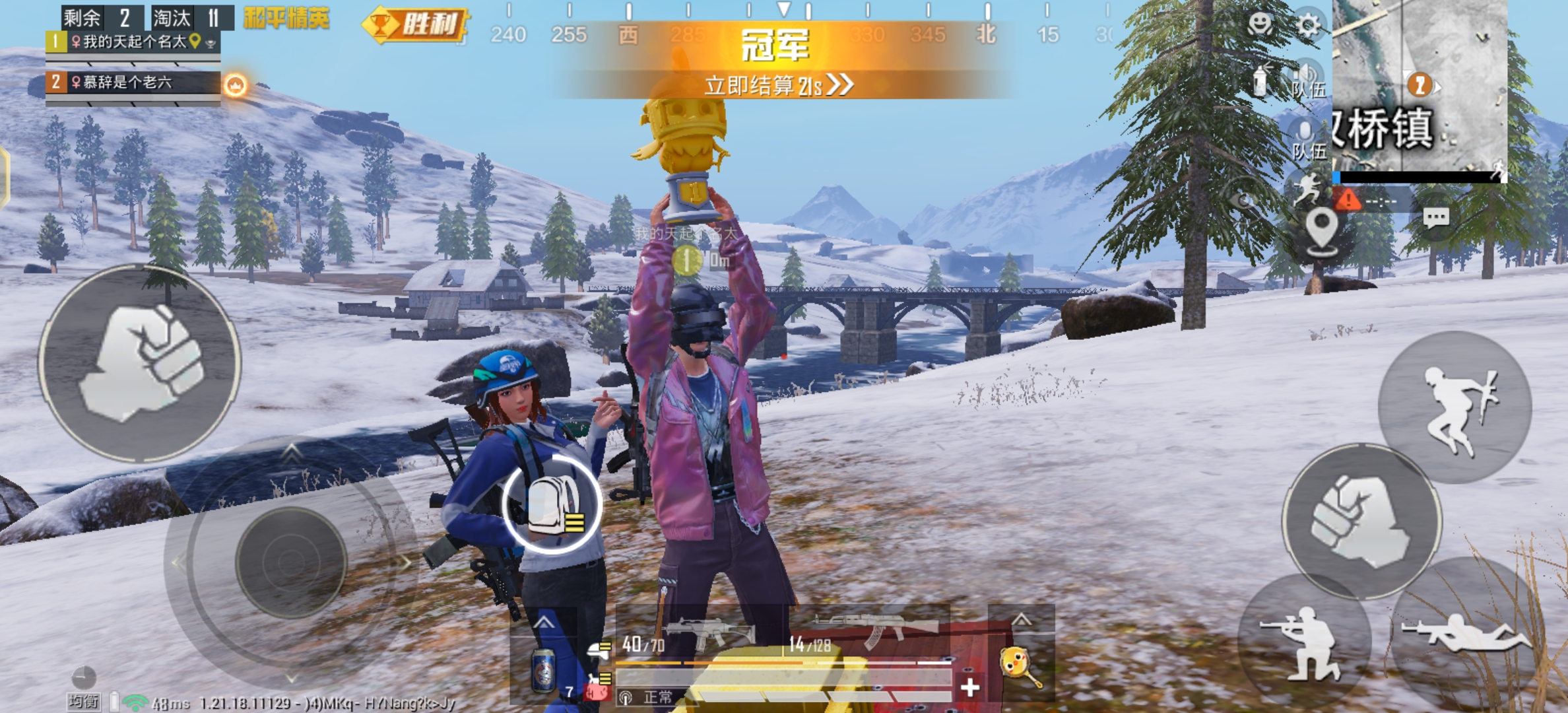 我可以吃鸡和王者陪玩三个小时，也可以原神代肝