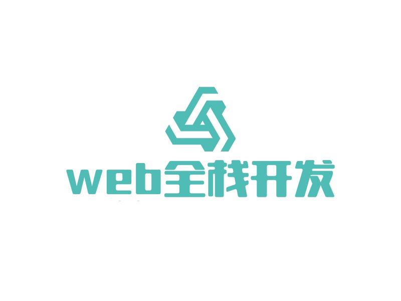 我可以前端开发一个web应用 Java开发