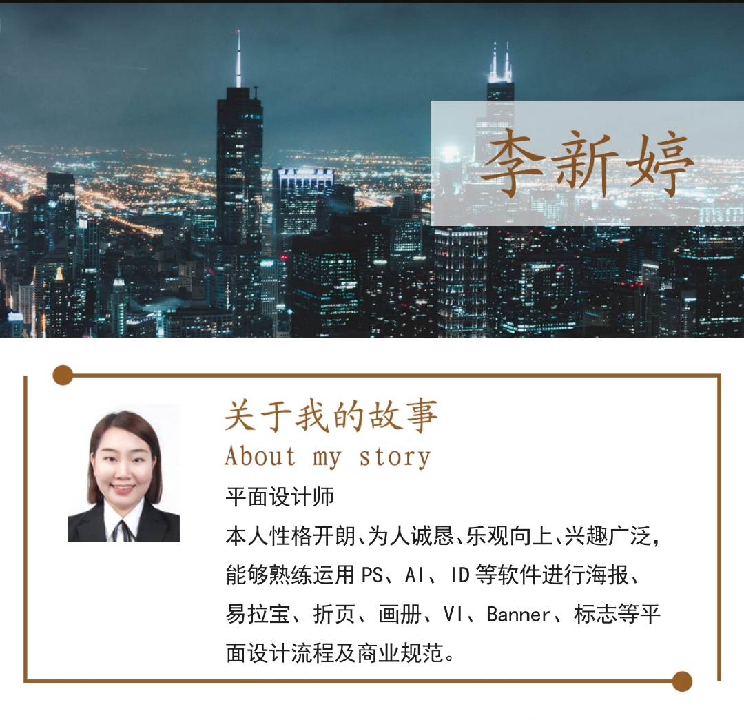 我可以50元起做