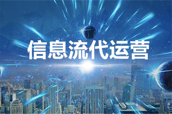 我可以抖音头条信息流投放达到成本要求日耗10万