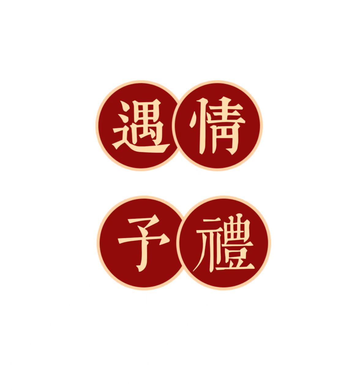 我可以声情并茂的完成一篇书籍配音