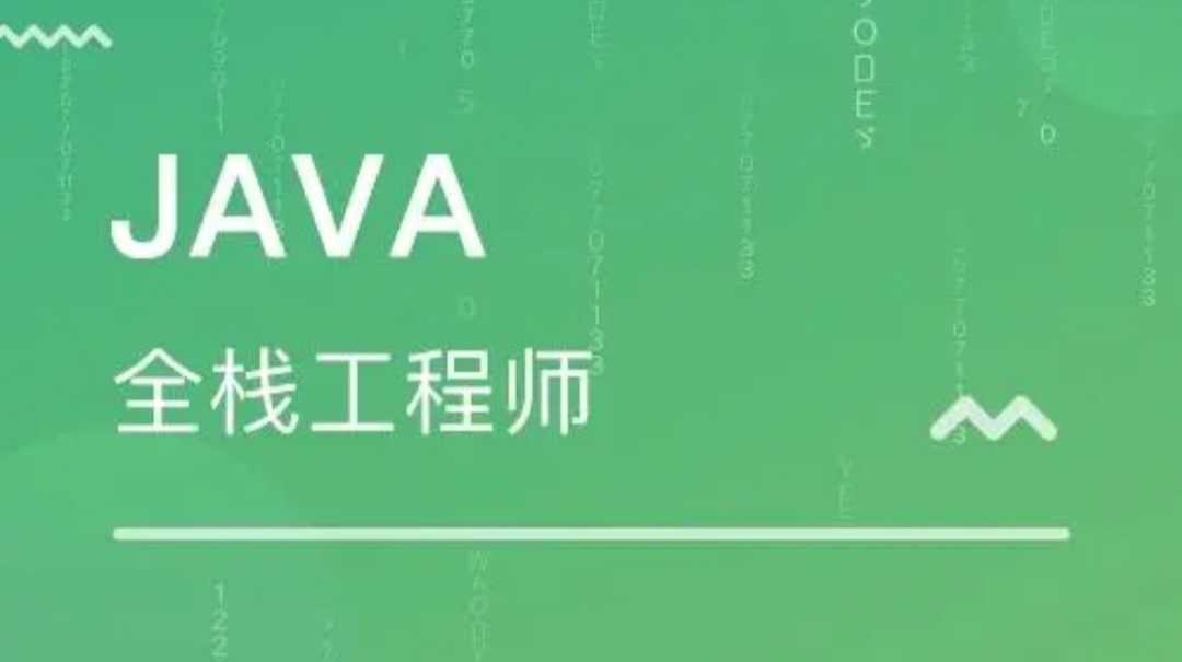 我可以完成一个完整后端服务开发及接口开发