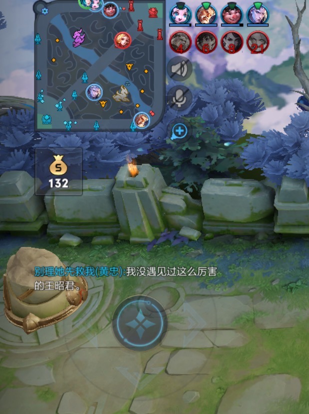 我可以王者3局20元