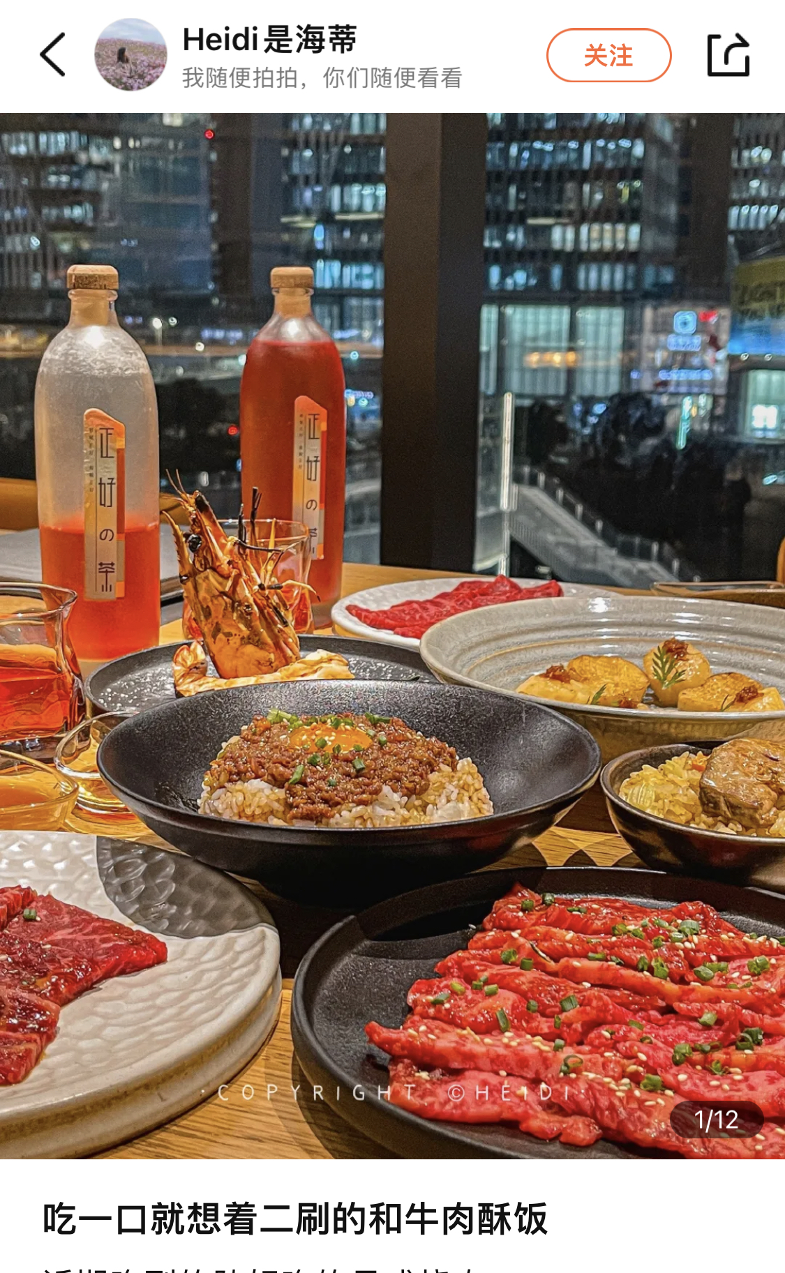 我可以做1市场营销