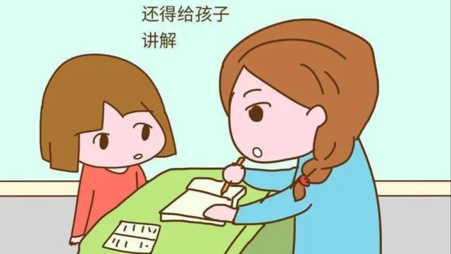 我可以辅导高一物理