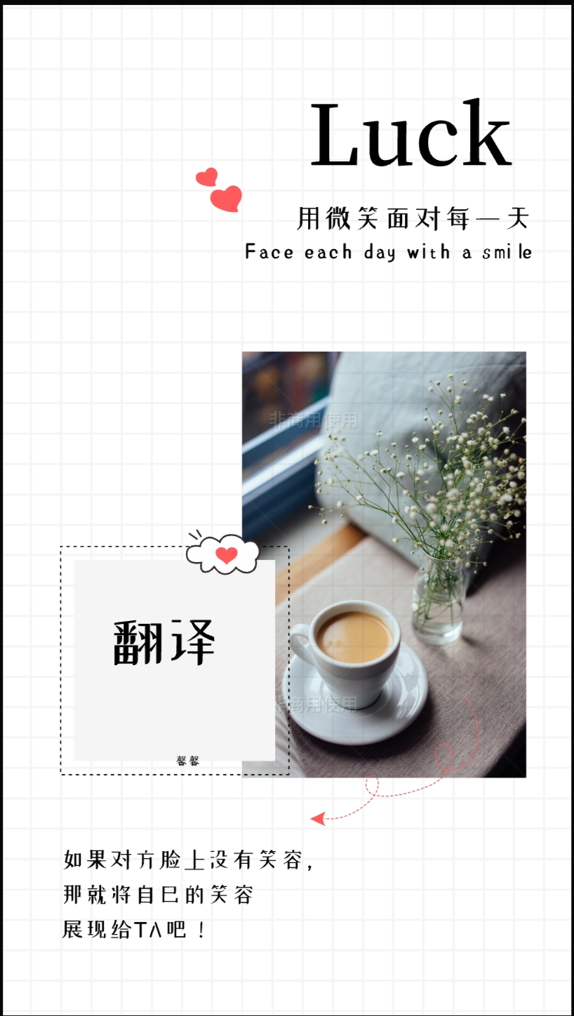 我可以翻译英文5000字以内