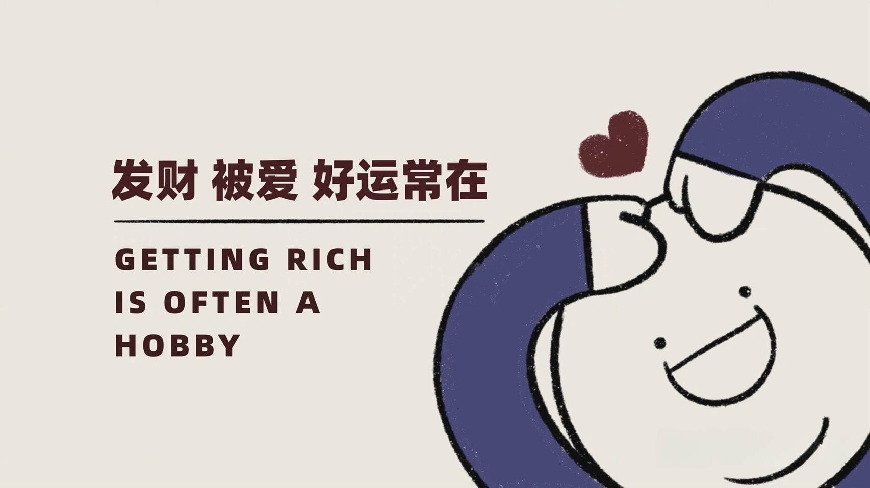 我可以提供5到10天叫醒或者监督学习，运动什么的