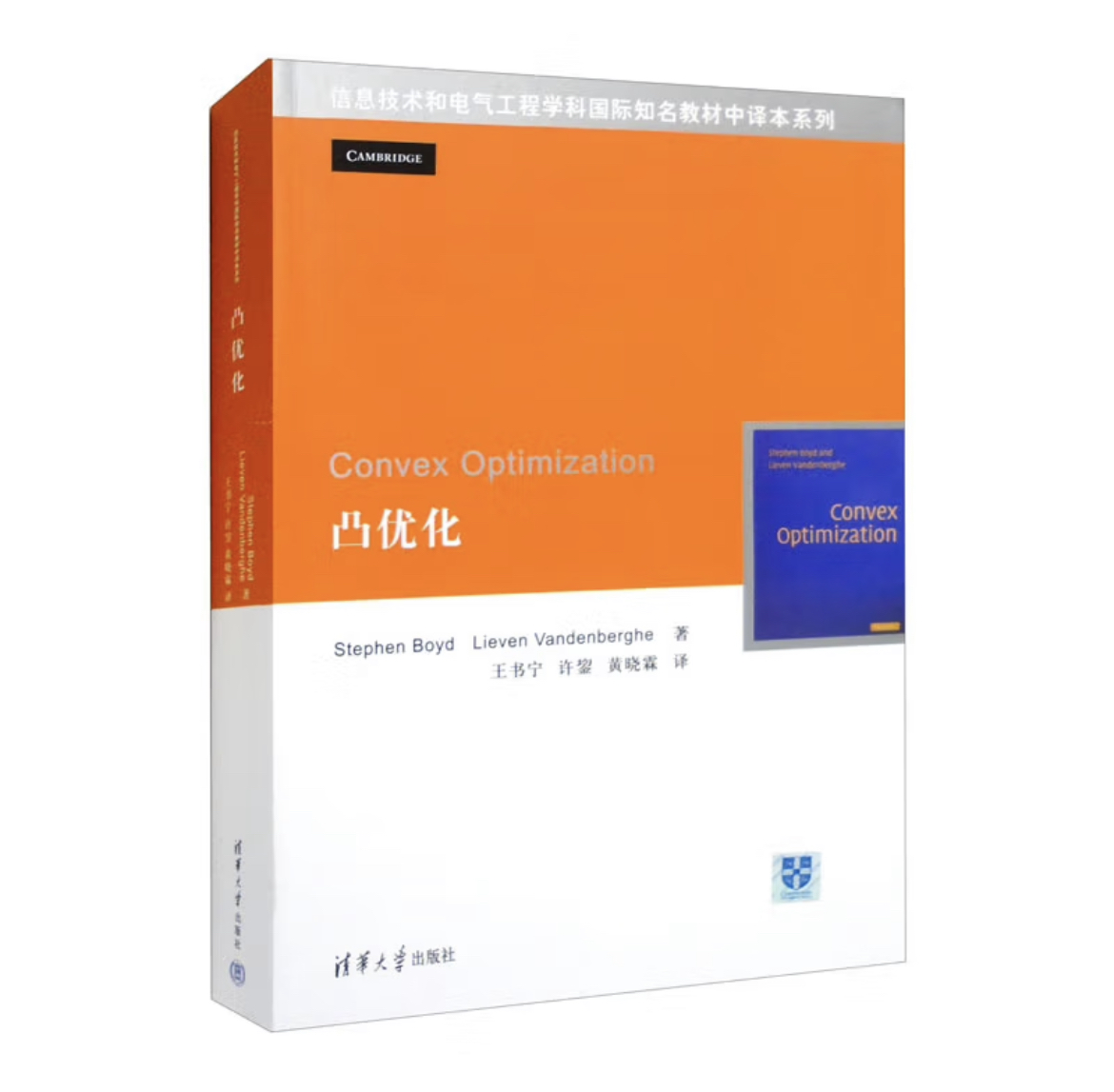 我可以产出一个高质量算法课程作业