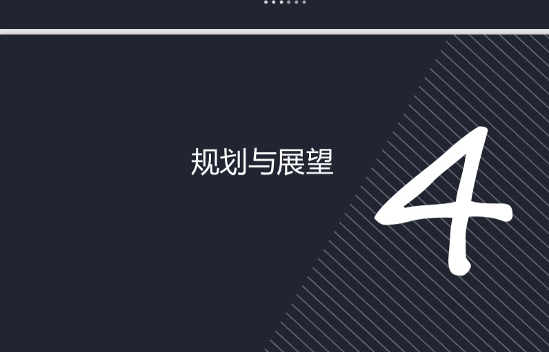 我可以小优优设计者，设计1个有质量的PTT文案