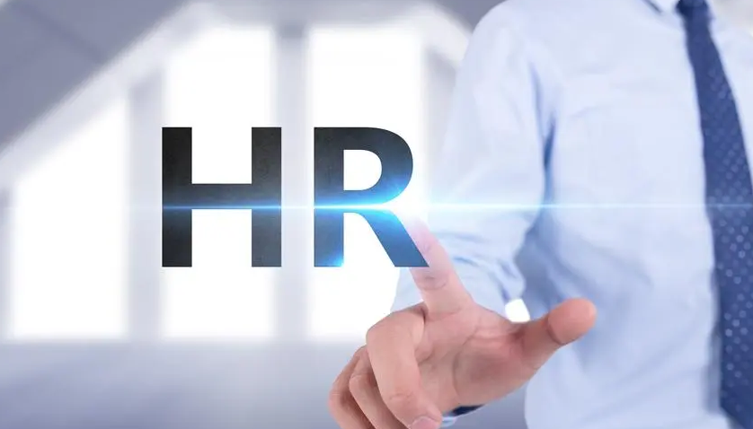 我可以人员招聘、开设10人以上企业培训线上会议