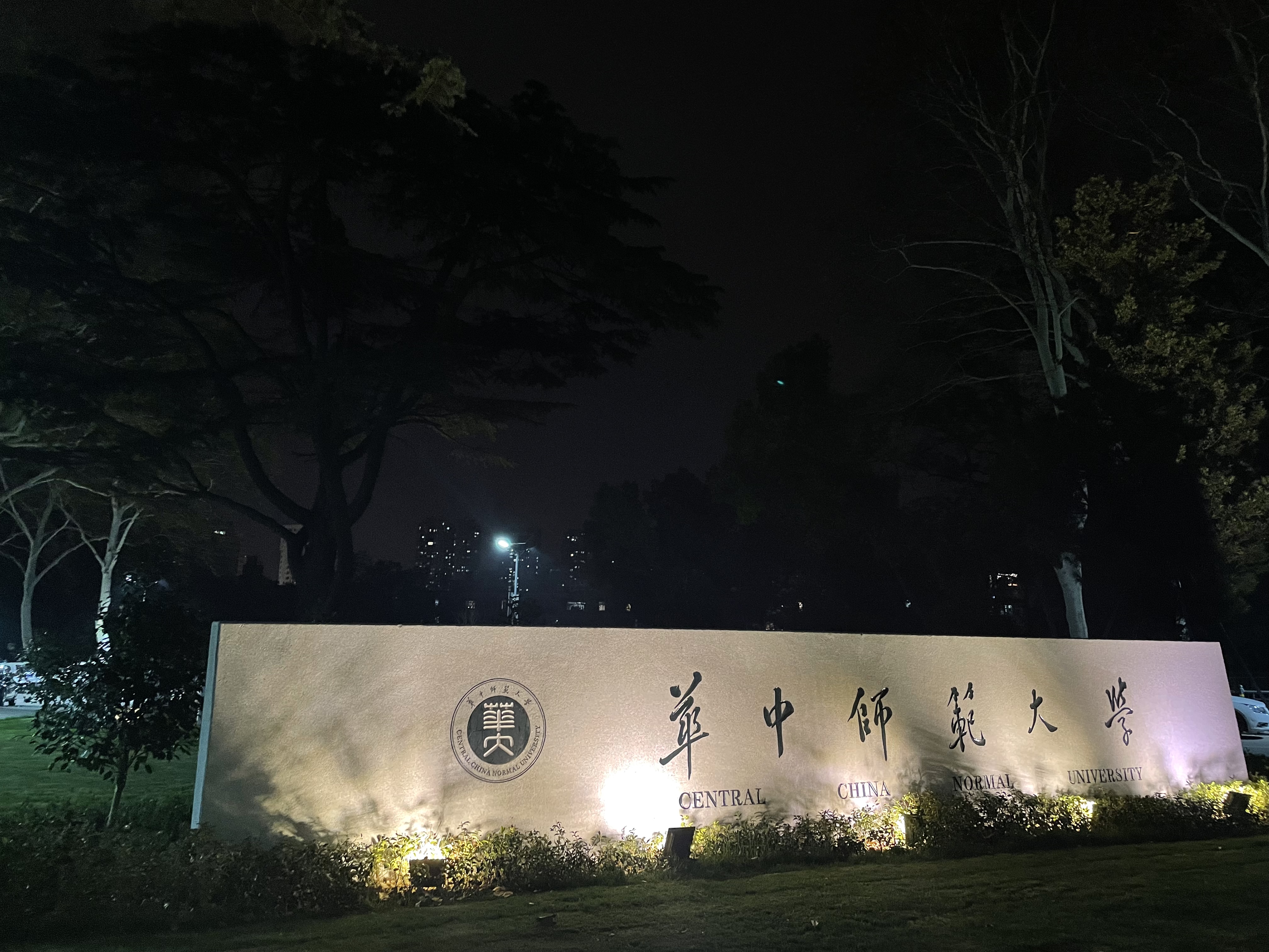 我可以写1000字内文案搞中英翻译