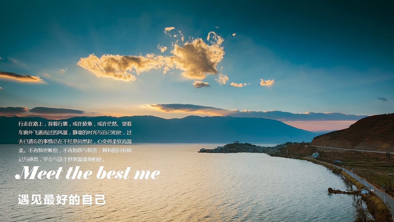 我可以为根据你的要求规划一场你满意的旅游行程，可以设置变量，可以提供各种出行路线，可以推荐各种美食