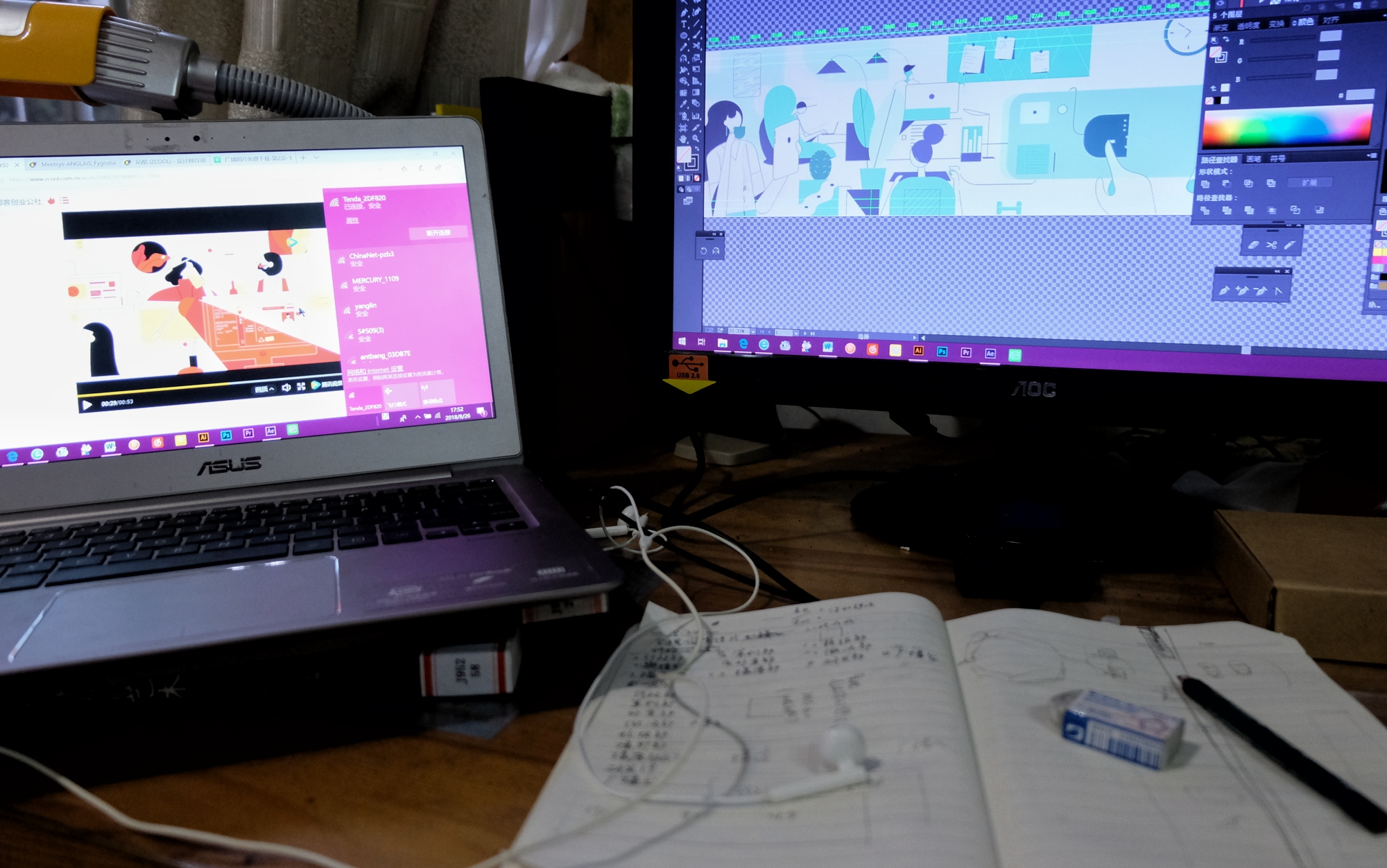 我可以一天内交付一条1-2分钟短视频