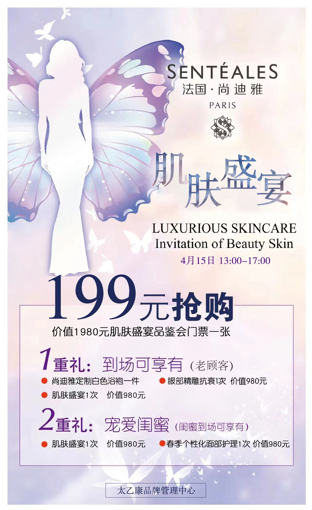 我可以可独立设计一整套APP界面、网页界面、图标、Banner等相关行业需求。