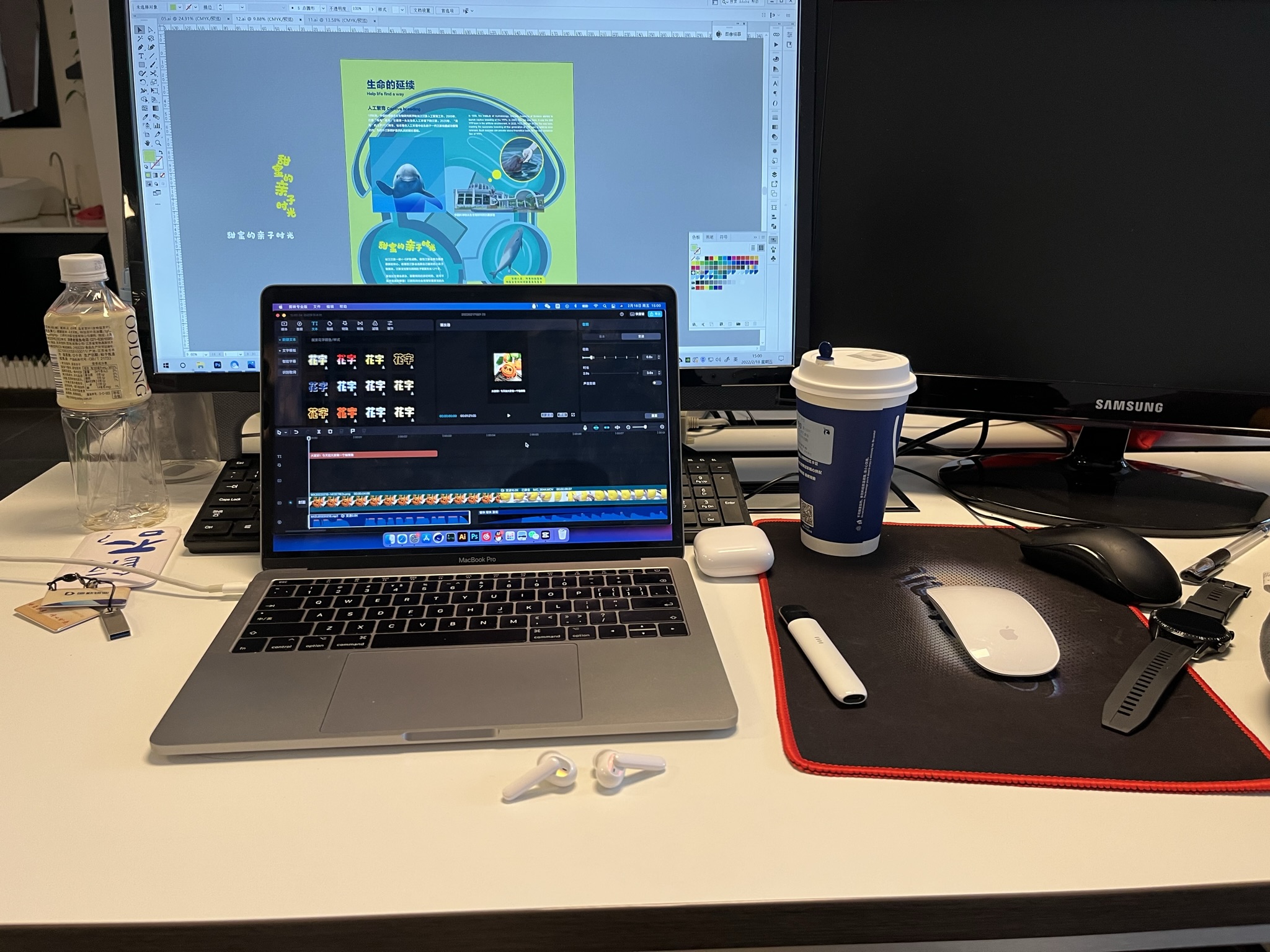 我可以完成一张海报、宣传单、公众号封面、公众号长图、小红书app海报等设计