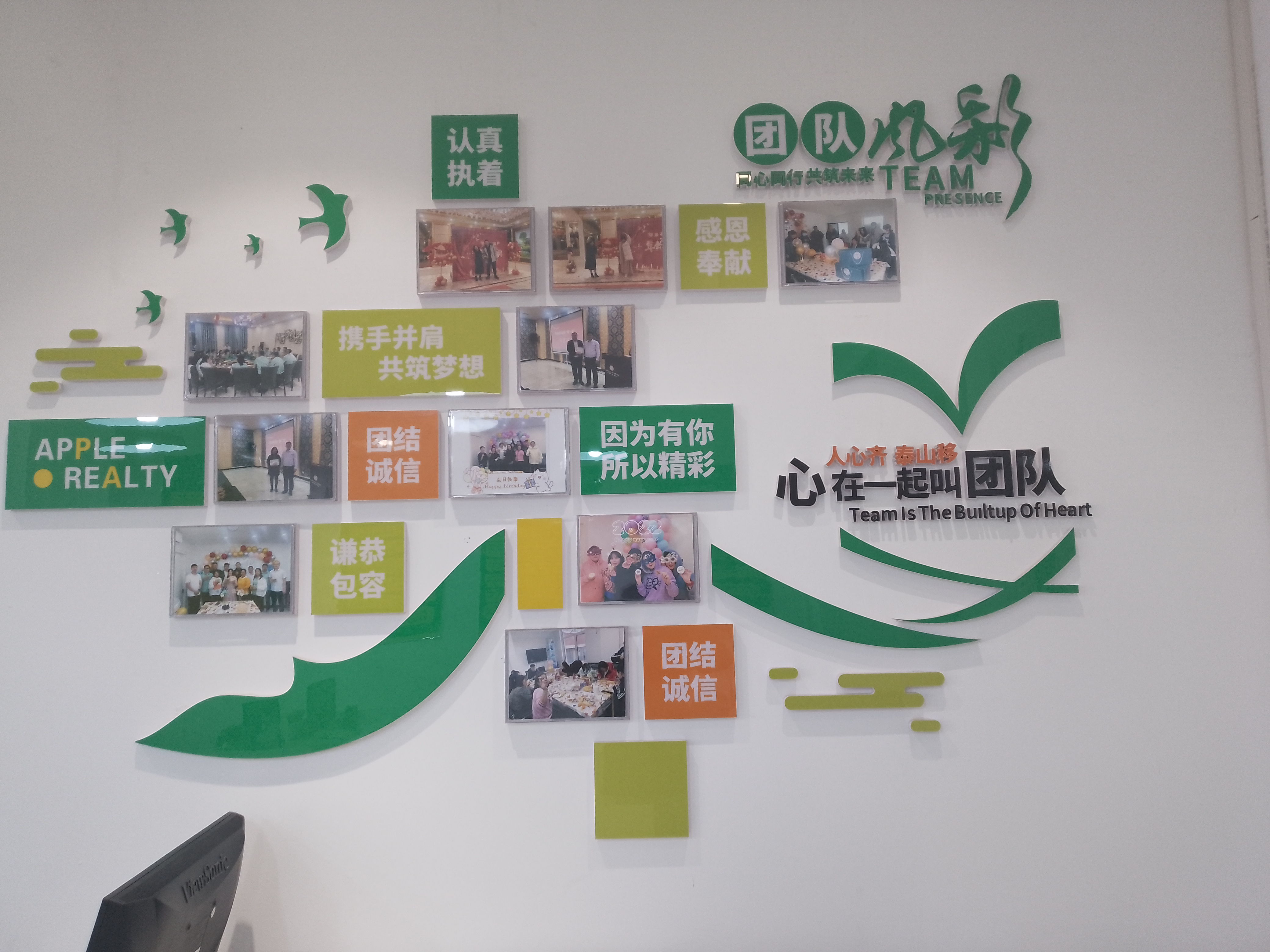 我可以新房买卖，二手房买卖，相关税费，房产投资咨询