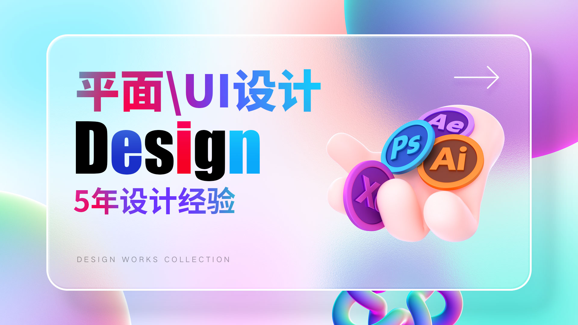 我可以通过您的描述做成1张设计图