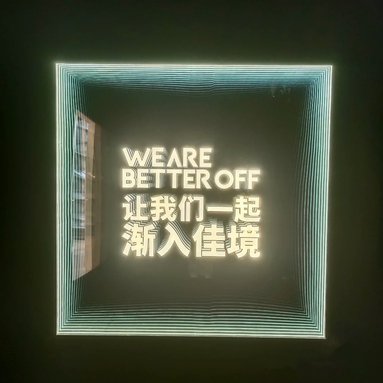 我可以先听故事觉得可以的话 可以帮复合 推进关系 增进感情 按1天 包月 按一句话收费都可以
