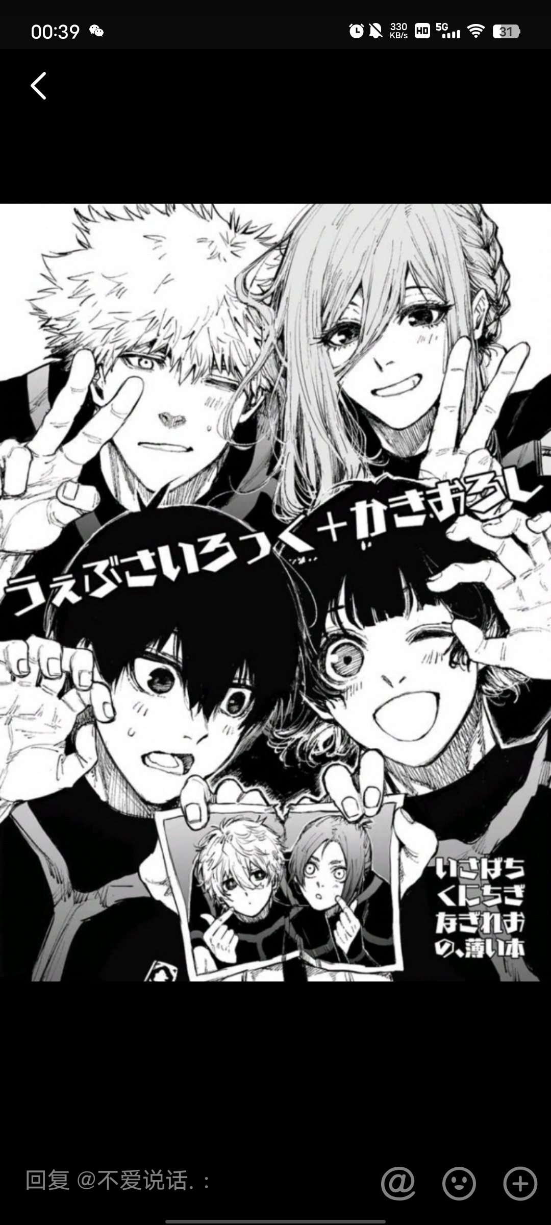 我可以日语粤语国语15秒以上视频