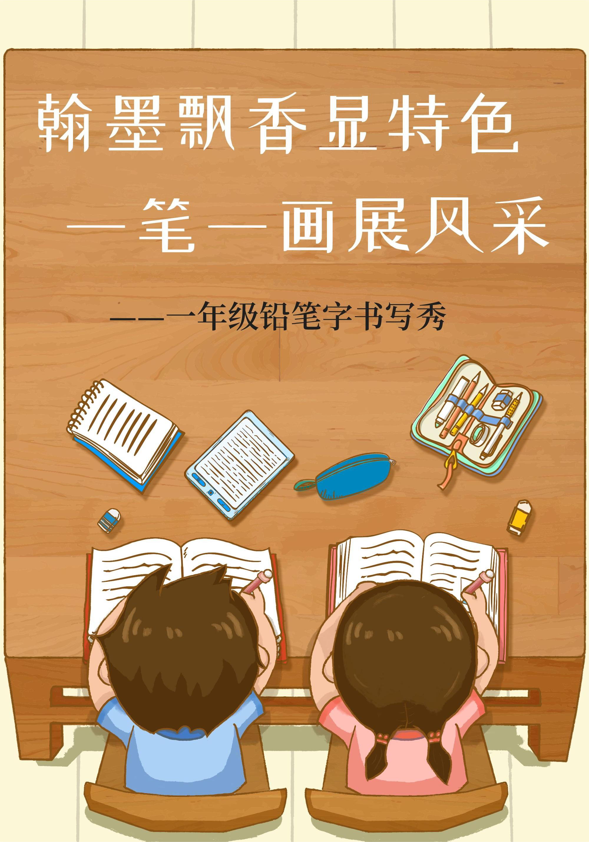 我可以进行公众号推文、新闻稿编辑和撰写；使用秀米进行公众号排版，推文排版已不少于100篇；设计公众号头图