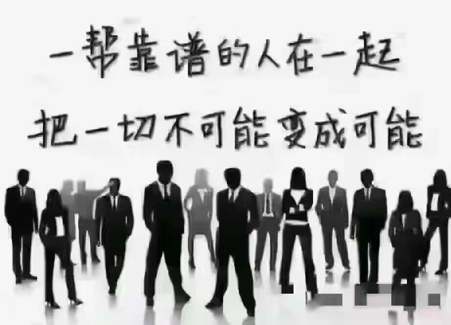 我可以完成任意字数的英汉互译，一天内完成