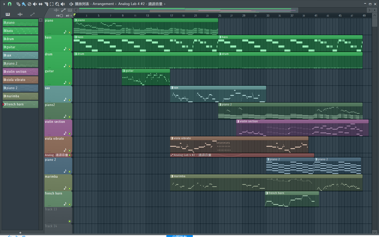 我可以音乐制作一首作曲编曲