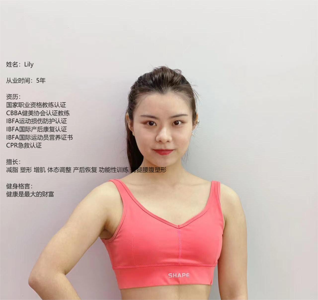 我可以根据您的体重和体质种类为您量身定制一份健身训练计划