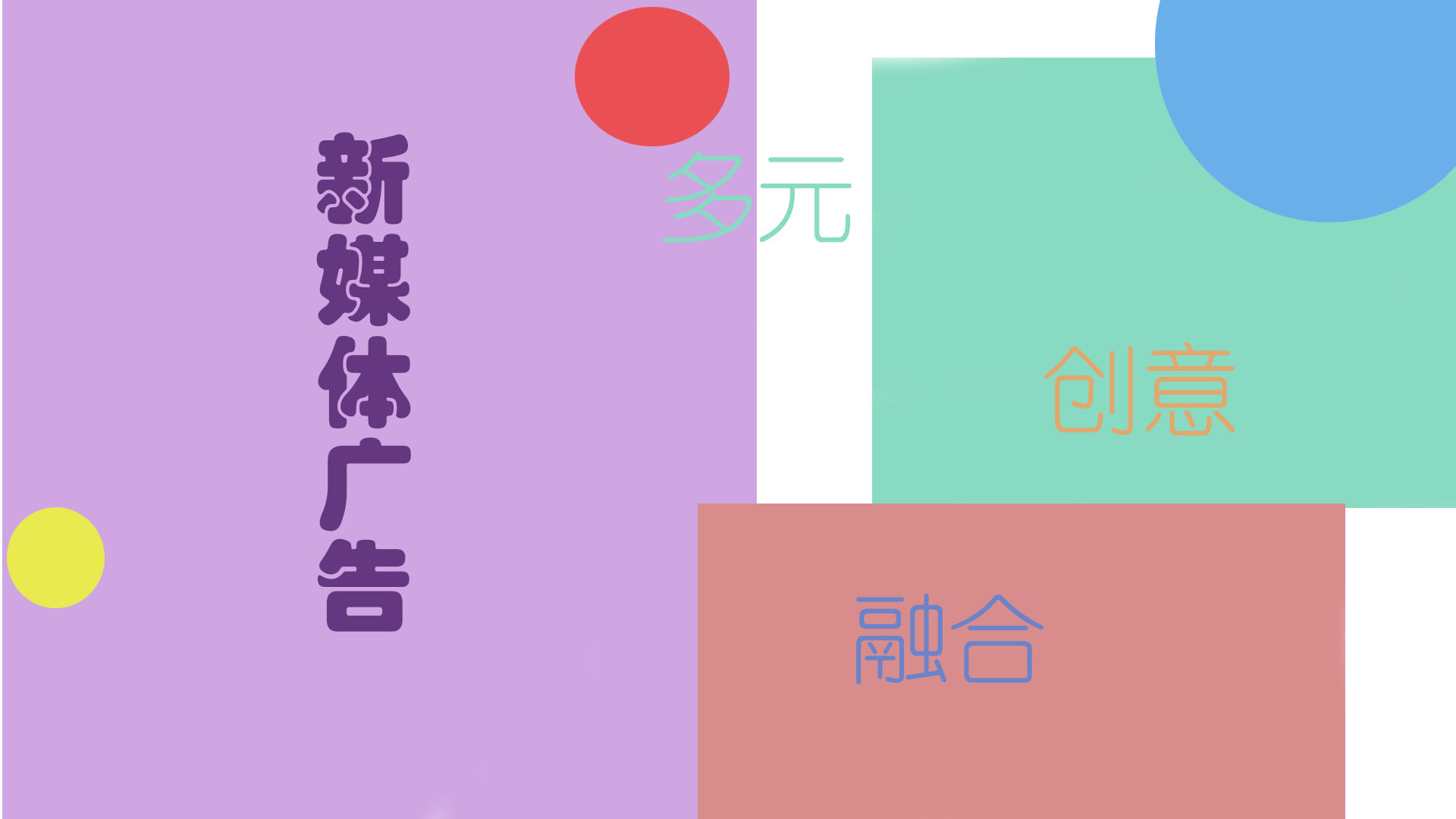 我可以完成500字左右的抖音/小红书等渠道的产品宣传文案的编写