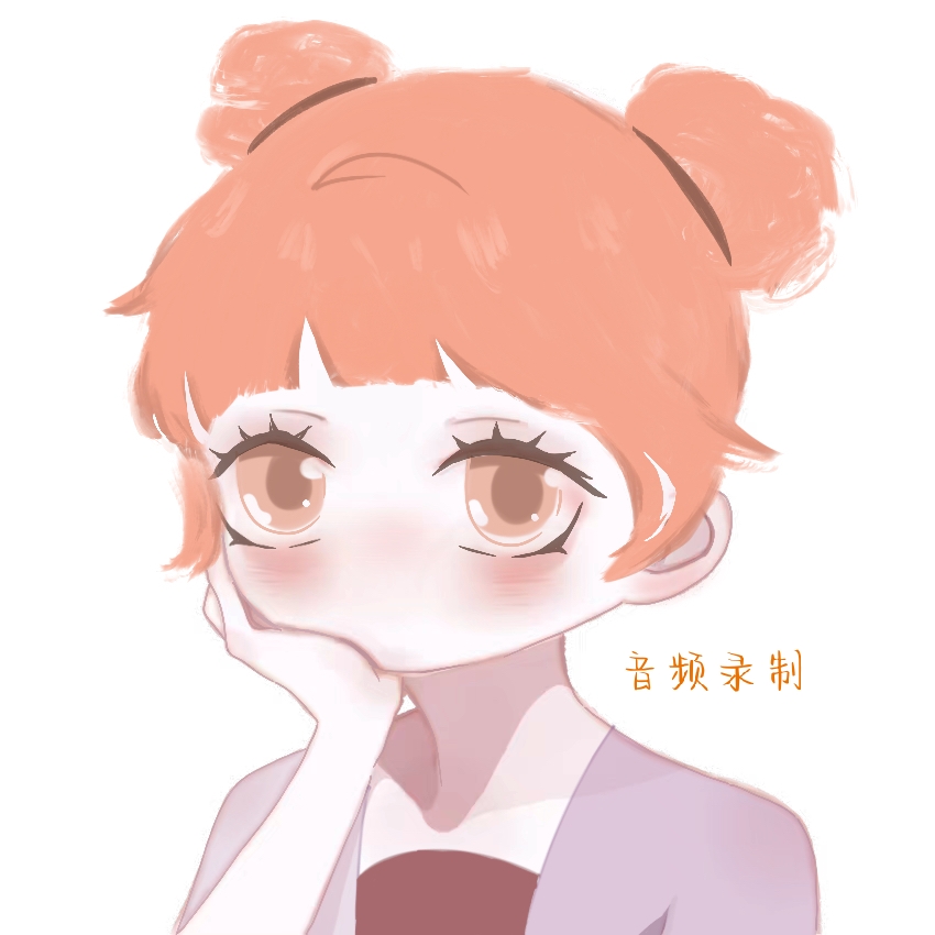 我可以完成一篇文稿的女声配音