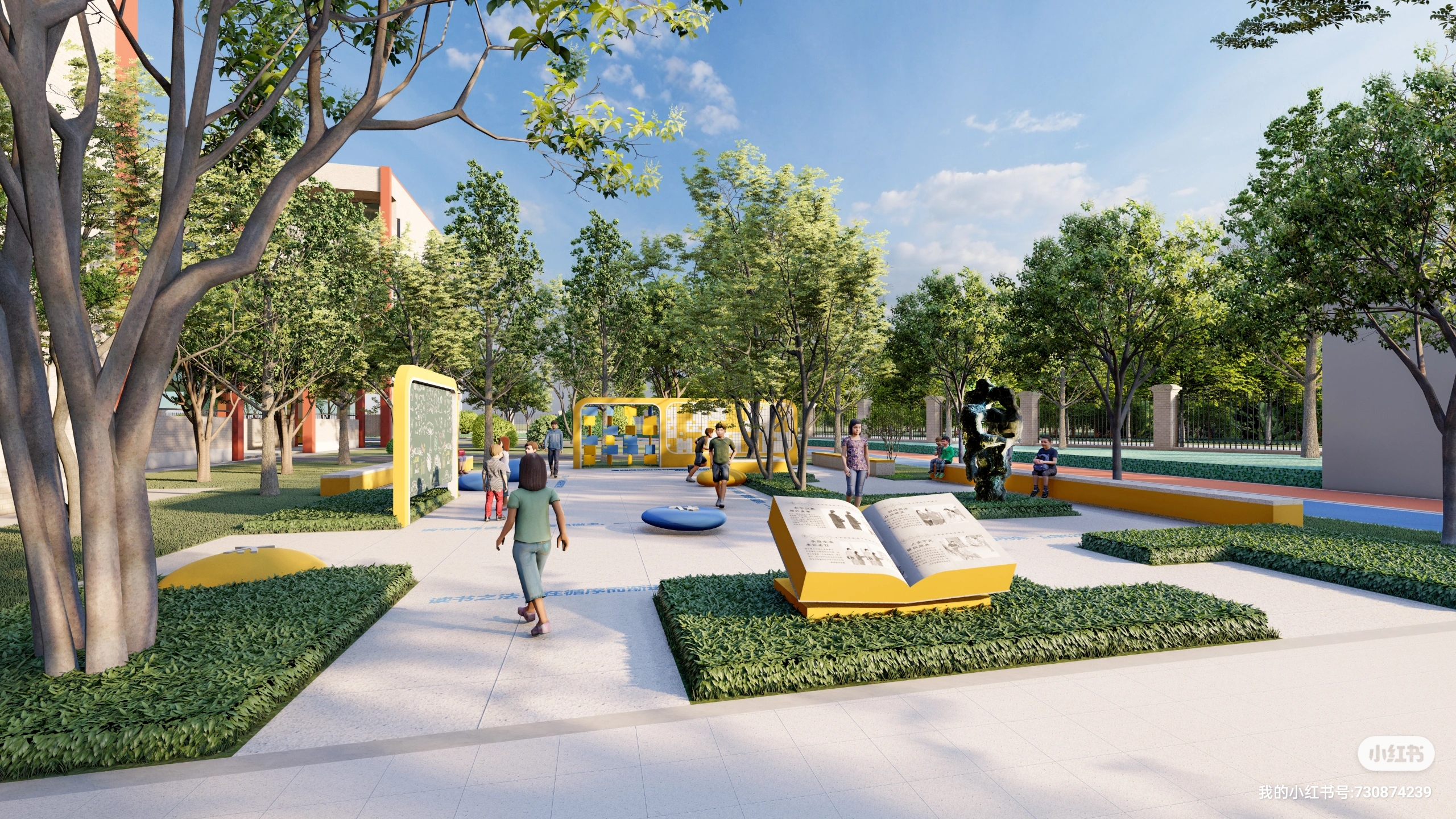 我可以完成一个大小型景观方案，包括草图大师模型效果图制作制作