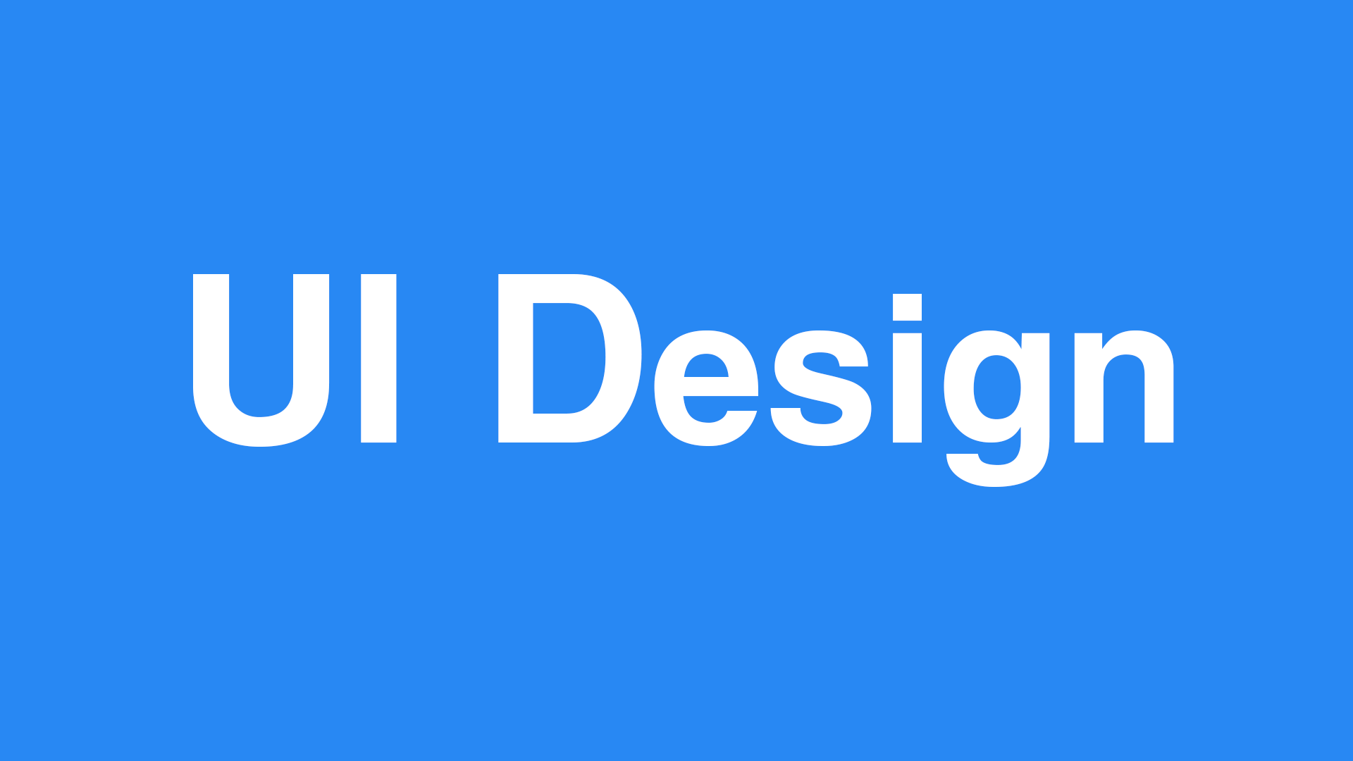 我可以完成一个app项目页面；一个后台项目，可视化大屏页面数张